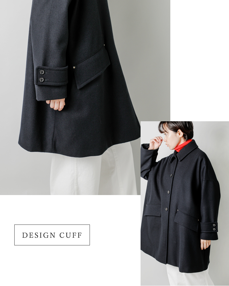 MACKINTOSH マッキントッシュ ウールメルトン ハンビー ステン