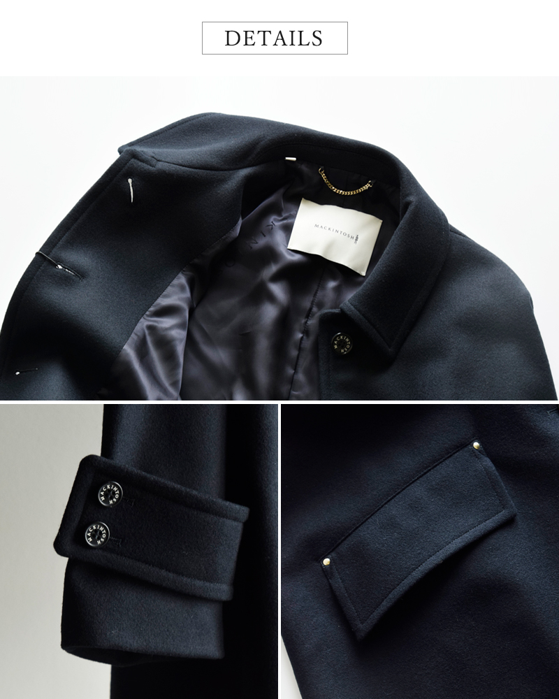 MACKINTOSH マッキントッシュ ウールメルトン ハンビー ステン