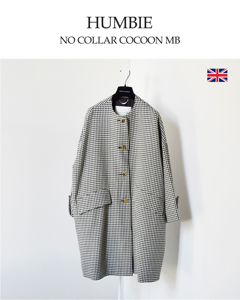 MACKINTOSH(マッキントッシュ)ハウンドトゥースハンビーノーカラーコクーンメタルボタンコート“HUMBIENOCOLLARCOCOONMB”l242hi1162codq