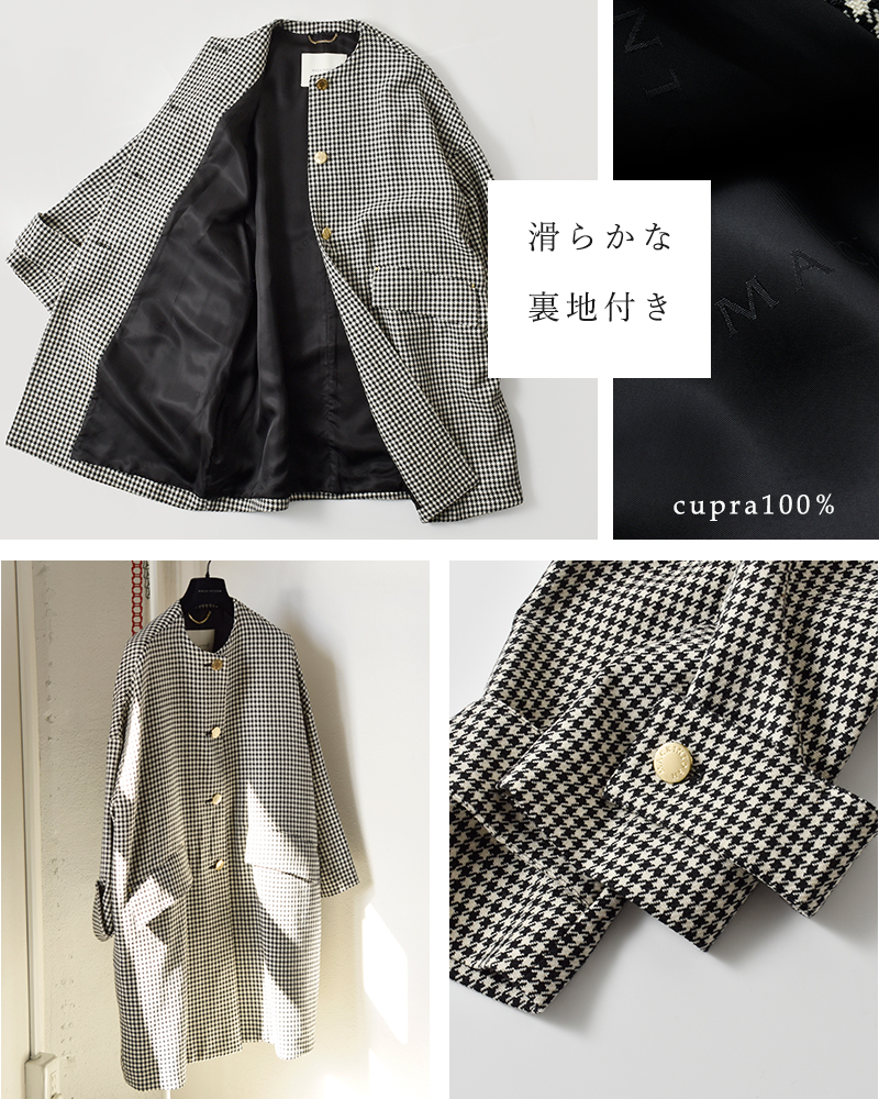 MACKINTOSH(マッキントッシュ)ハウンドトゥースハンビーノーカラーコクーンメタルボタンコート“HUMBIENOCOLLARCOCOONMB”l242hi1162codq