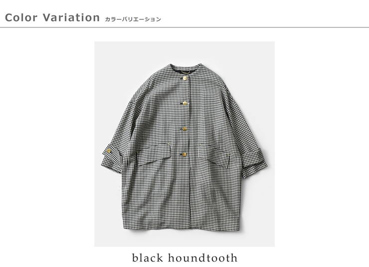 MACKINTOSH(マッキントッシュ)ハウンドトゥースハンビーノーカラーコクーンメタルボタンコート“HUMBIENOCOLLARCOCOONMB”l242hi1162codq