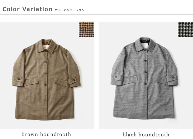 HOSHII TO DEAU(ホシイトデアウ)×MACKINTOSH(マッキントッシュ)aranciato別注ハウンドトゥースハンビーロングコート“HUMBIELONGEX”l242mo1159exafd