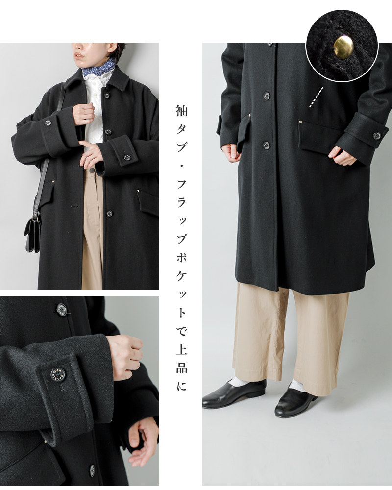 MACKINTOSH マッキントッシュ ライトウェイト メルトン ウール