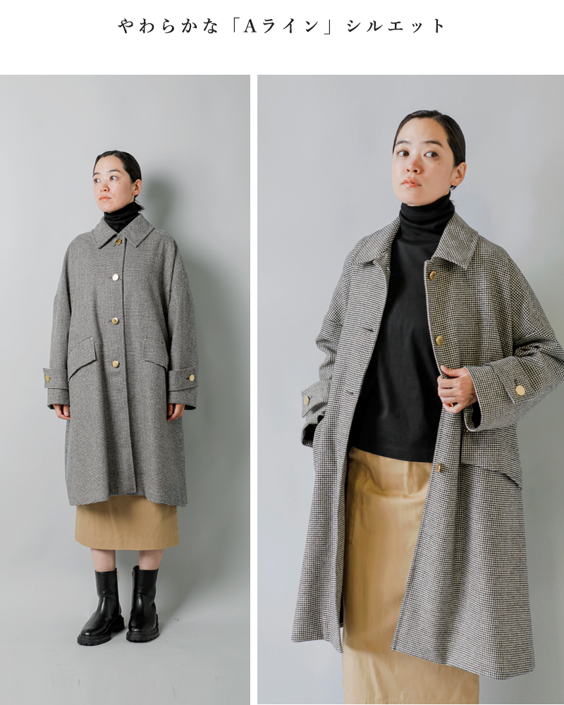 MACKINTOSH マッキントッシュ ウール ハンビー メタルボタン