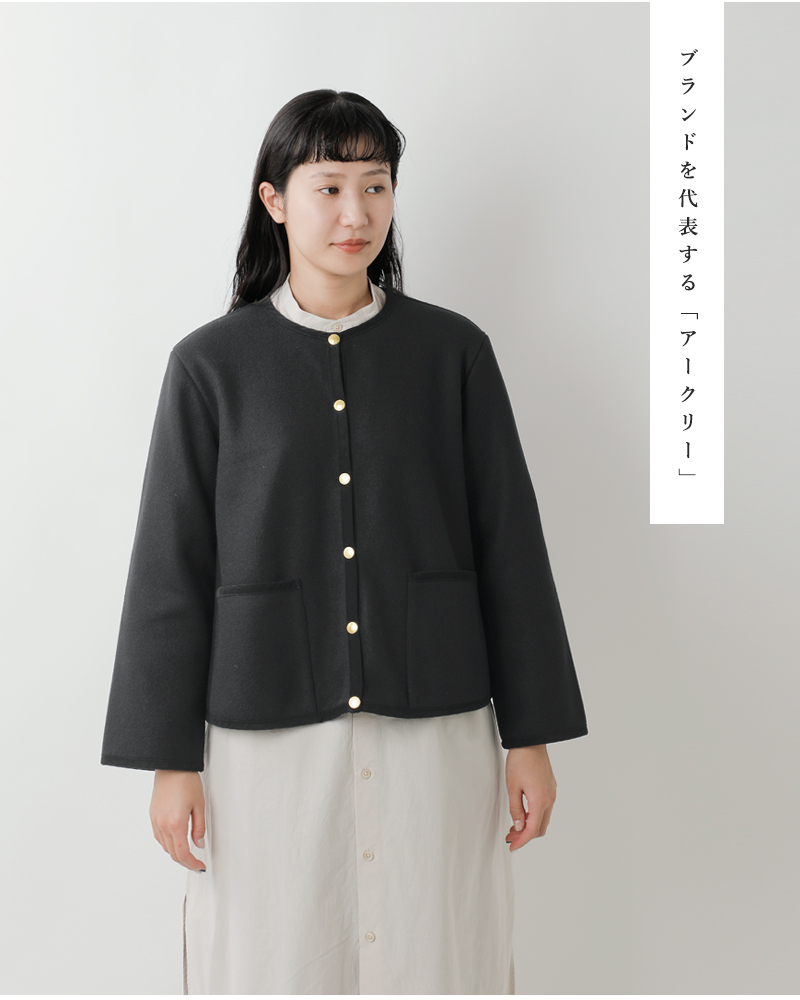Traditional Weatherwear(トラディショナルウェザーウェア)アークリーダブルフェイスジャージーAラインノーカラージャケット“ARKLEYA-LINEW-FACEJERSEY”l242l252apfco0479