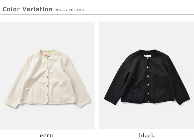 Traditional Weatherwear(トラディショナルウェザーウェア)アークリーダブルフェイスジャージーAラインノーカラージャケット“ARKLEYA-LINEW-FACEJERSEY”l242l252apfco0479