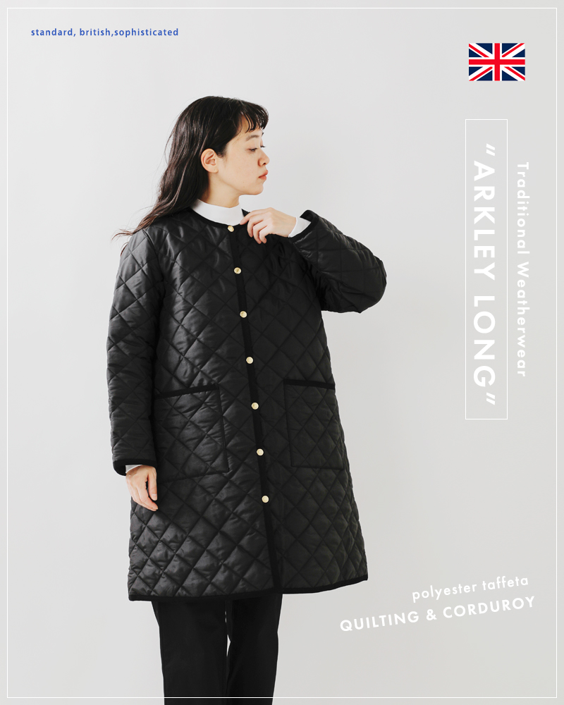 トラディショナルウェザーウェア Traditional Weatherwear