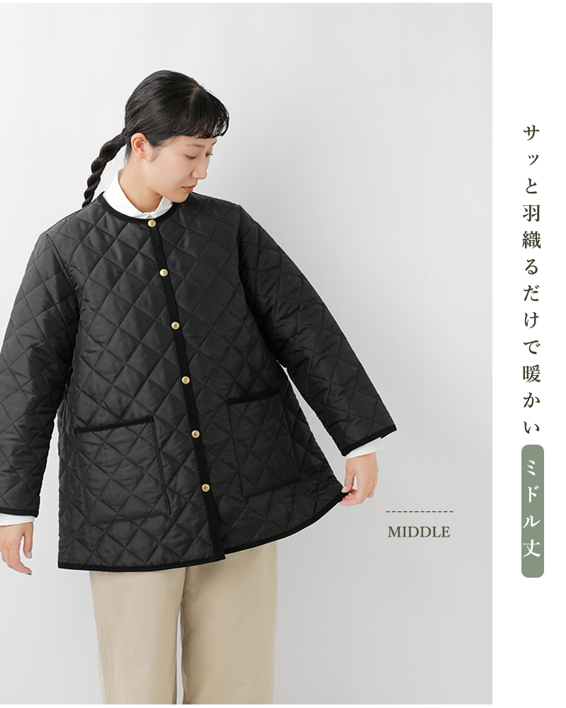 アークリーキルティングAラインノーカラーミドルジャケット