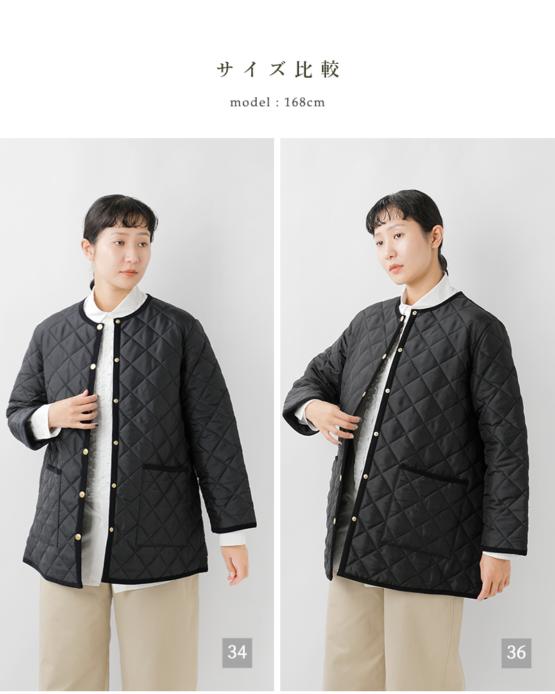 アークリーキルティングAラインノーカラーミドルジャケット