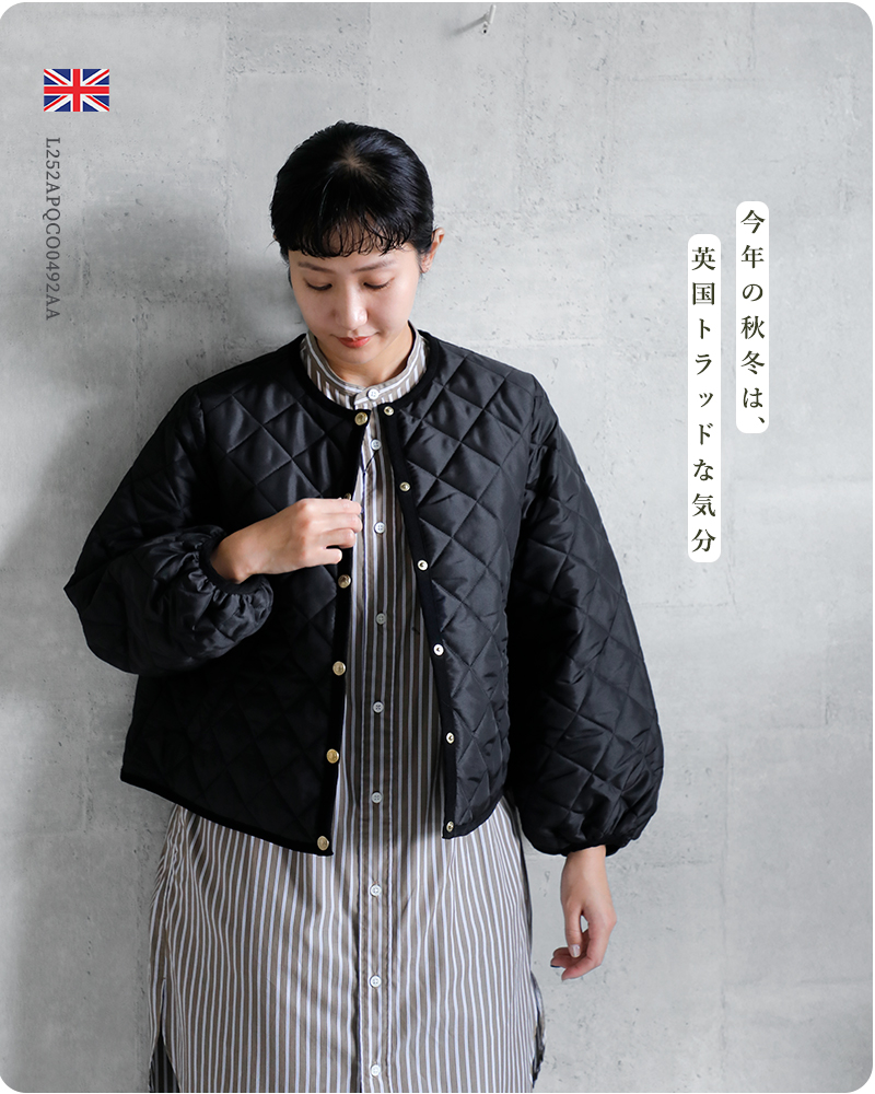 Traditional Weatherwear(トラディショナルウェザーウェア)アークリーキルティングパフスリーブノーカラージャケット“ARKLEYPUFFSLEEVE”l252apqco0492aa