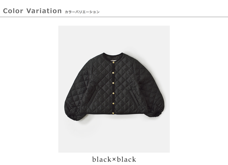 Traditional Weatherwear(トラディショナルウェザーウェア)アークリーキルティングパフスリーブノーカラージャケット“ARKLEYPUFFSLEEVE”l252apqco0492aa