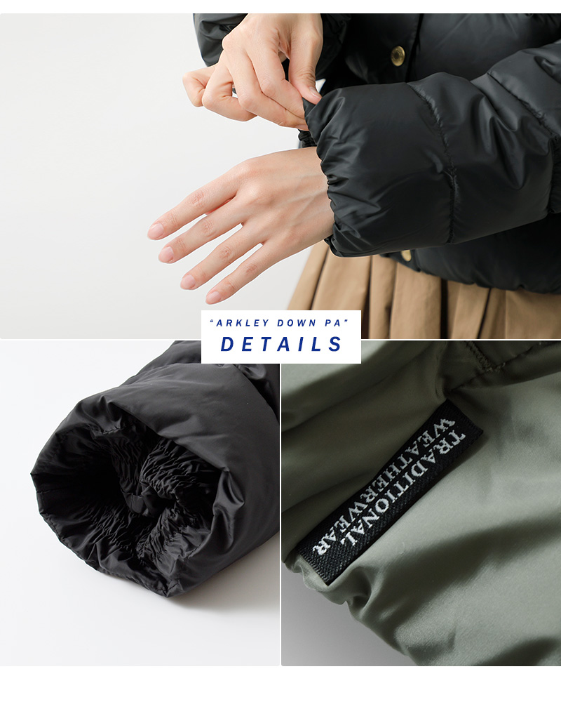 Traditional Weatherwear(トラディショナルウェザーウェア)アークリーパッカブル撥水ノーカラーダウンジャケット“ARKLEYDOWNPA”l252cidco0496oz