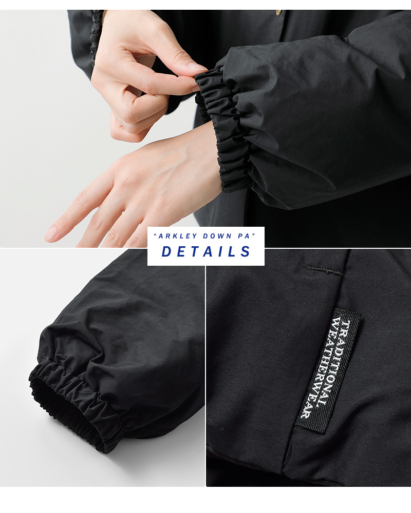 Traditional Weatherwear(トラディショナルウェザーウェア)ヘイズリー撥水リバーシブルダウンジャケット“HASELEY”l252cidco0498ox