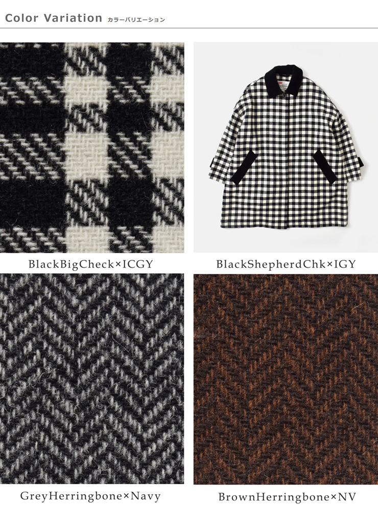Traditional Weatherwear(トラディショナルウェザーウェア)マールトンヒートツイードコート“MALTONHT”l252fpfco0448hs