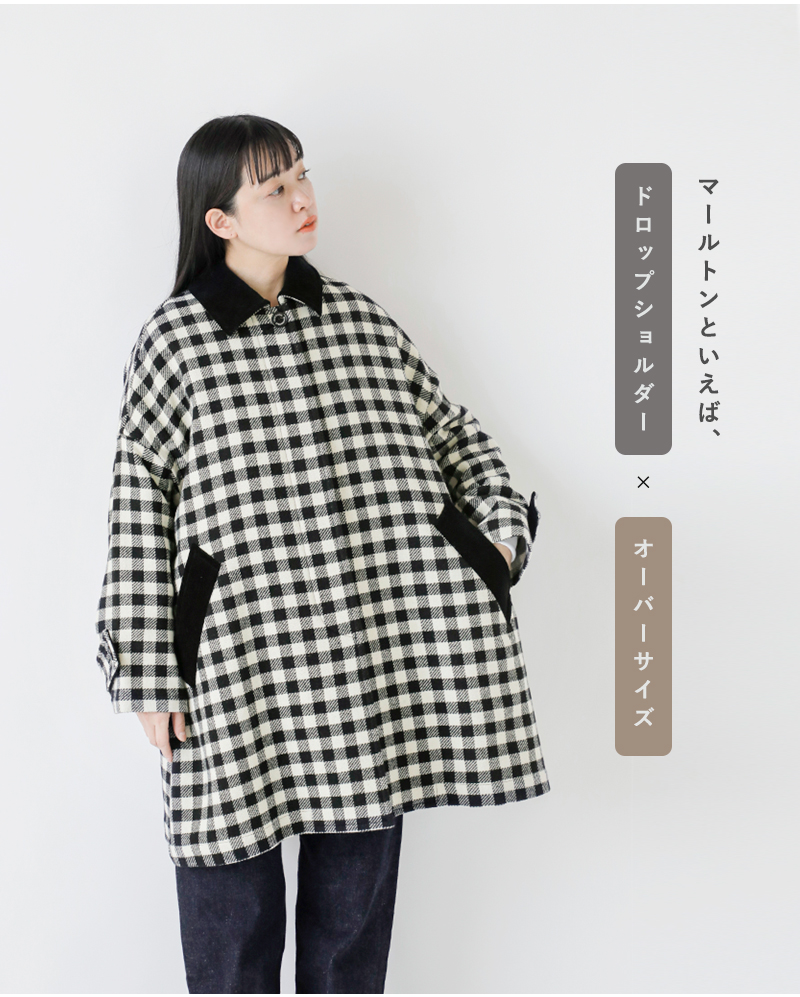 Traditional Weatherwear(トラディショナルウェザーウェア)マールトンヒートツイードコート“MALTONHT”l252fpfco0448hs