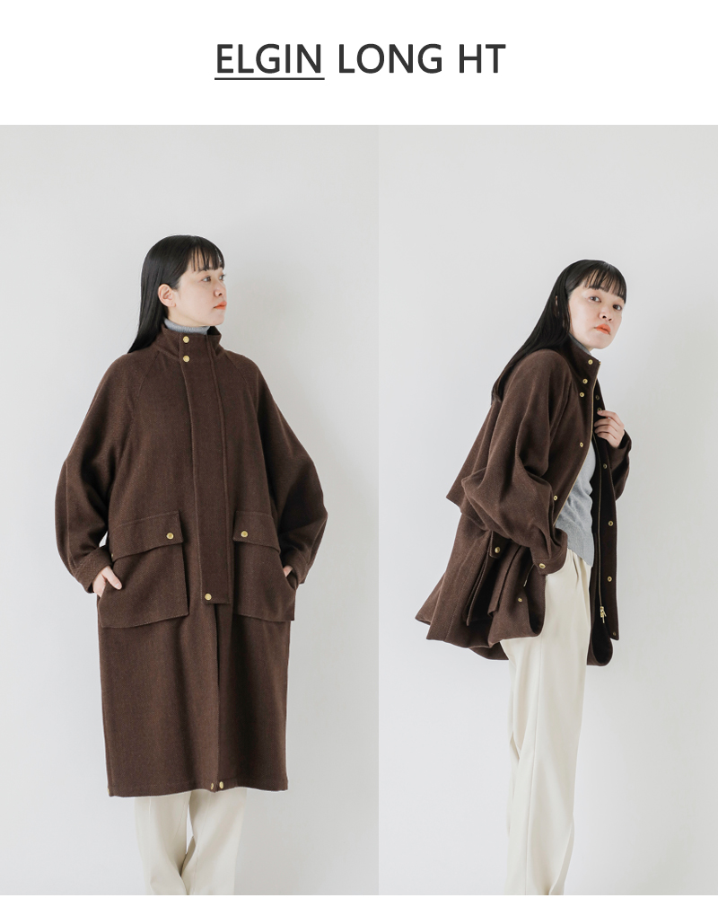 Traditional Weatherwear(トラディショナルウェザーウェア)ヒートツィードエルガン2wayロングコート“ELGINLONGHT”l252fpfco0505hs
