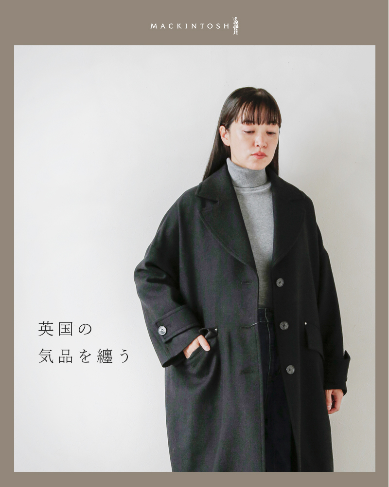 MACKINTOSH マッキントッシュ ウール ハンビー チェスター