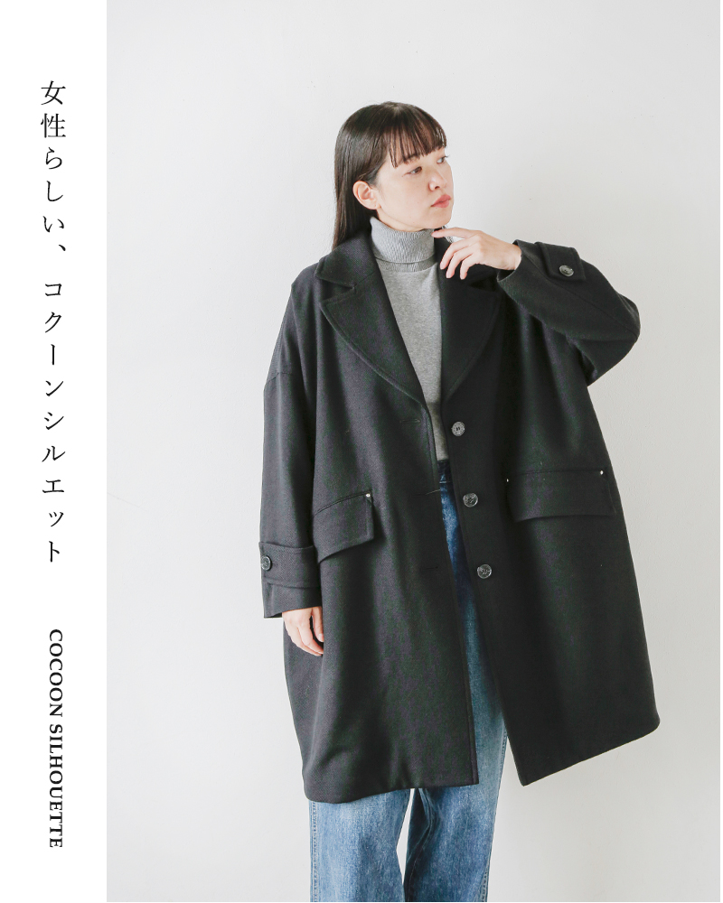MACKINTOSH ストライプ チェスターコート サイズ40 英国製 Mackintosh チェスターコート コート MACKINTOSH