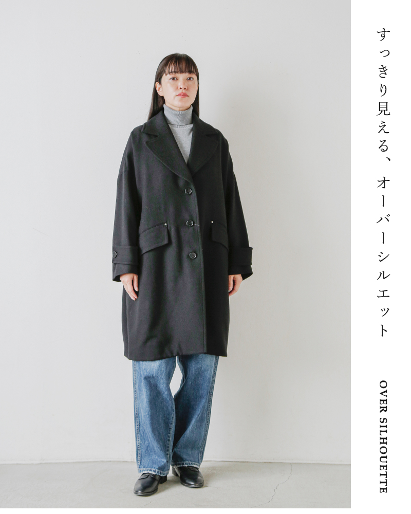 MACKINTOSH グレー ハンビーコート MACKINTOSH/マッキントッシュ｜人気の“HUMBIE（ハンビー）”を