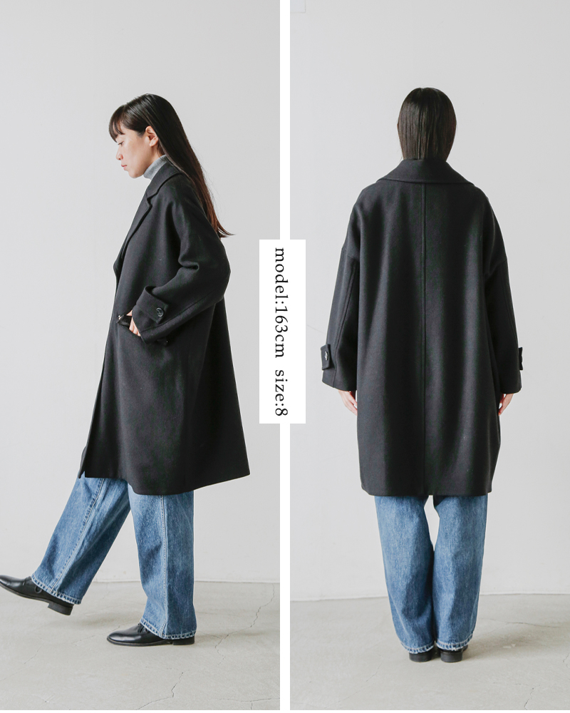 MACKINTOSH マッキントッシュ ウール ハンビー チェスター