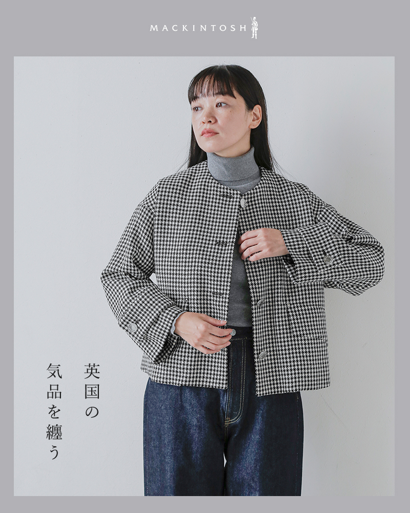 マッキントッシュ　ハンビー　ノーカラー　グリーン　IENA別注　レオパード裏地 マッキントッシュ ハンビー ノーカラー グリーン IENA別注