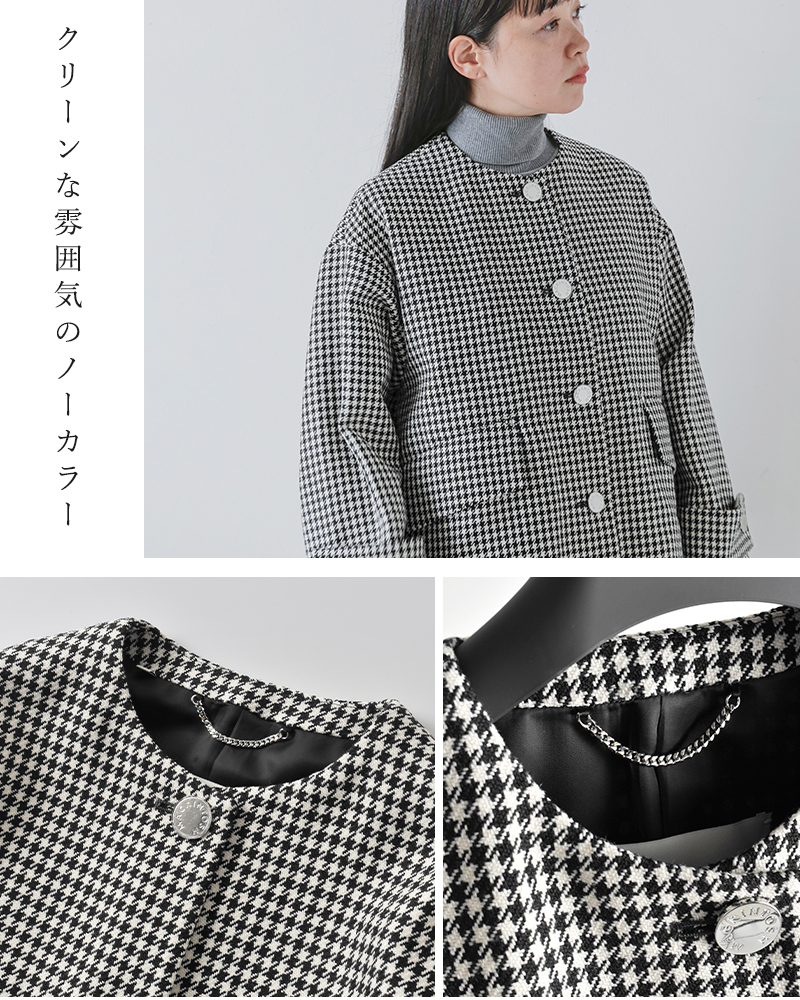 【専用】マッキントッシュロンドン　ノーカラージャケット　M オフホワイト セール】 ライトキルティングノーカラーコート （その他アウター