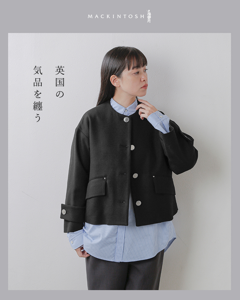 MACKINTOSH(マッキントッシュ)ウールハンビーノーカラージャケット“HUMBIENOCOLLARSLJACKETMB”l252hi1193fdv