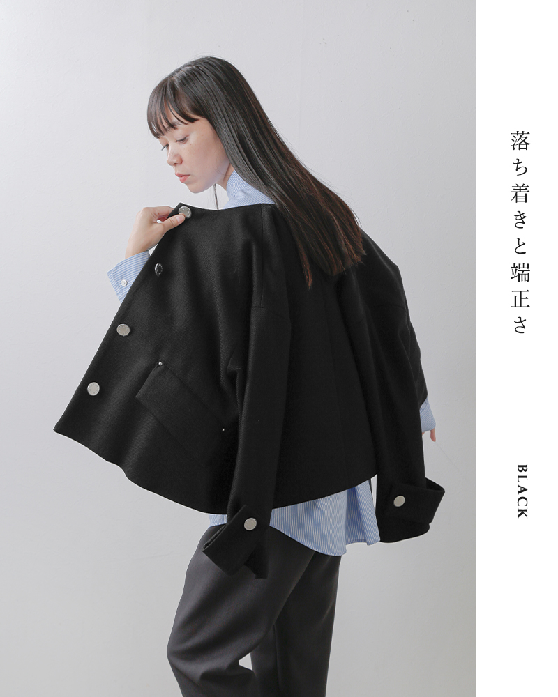 MACKINTOSH(マッキントッシュ)ウールハンビーノーカラージャケット“HUMBIENOCOLLARSLJACKETMB”l252hi1193fdv