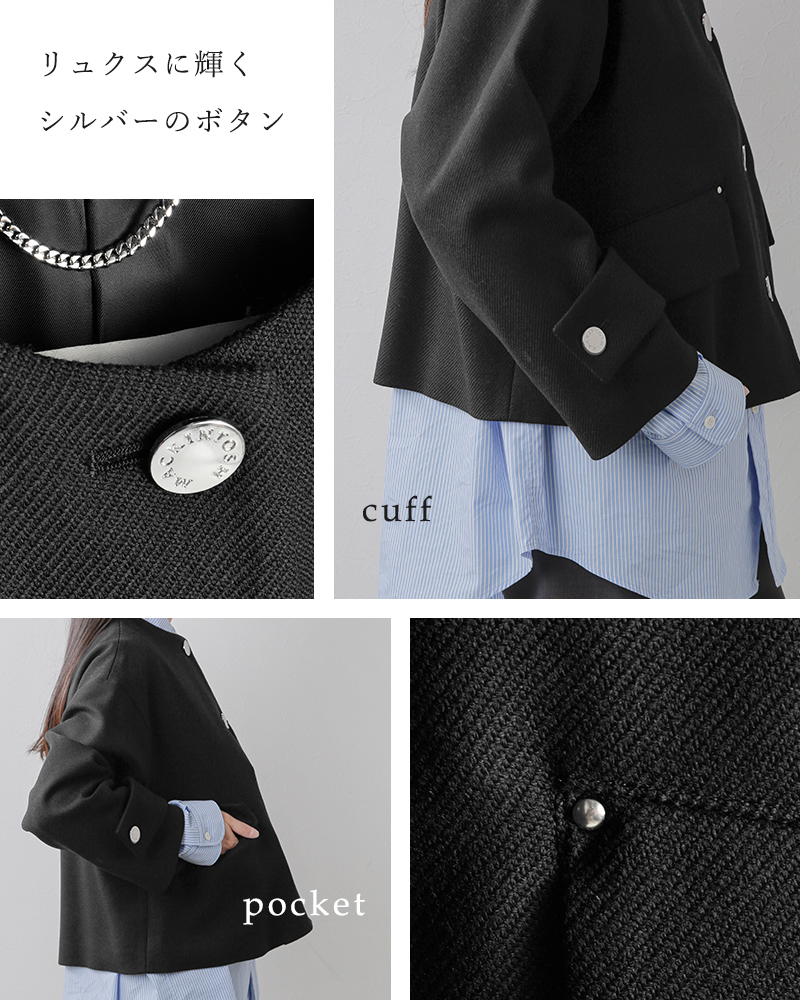 MACKINTOSH(マッキントッシュ)ウールハンビーノーカラージャケット“HUMBIENOCOLLARSLJACKETMB”l252hi1193fdv