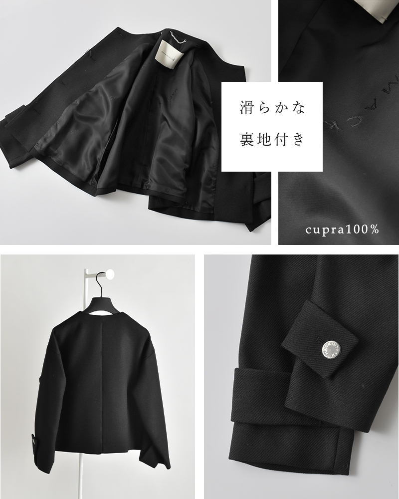 MACKINTOSH(マッキントッシュ)ウールハンビーノーカラージャケット“HUMBIENOCOLLARSLJACKETMB”l252hi1193fdv