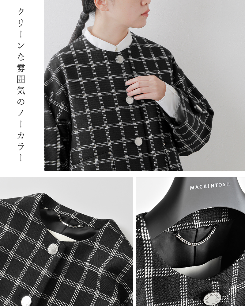 MACKINTOSH(マッキントッシュ)ウールチェックハンビーノーカラージャケット“HUMBIENOCOLLARSLJACKETMB”l252hi1193fom