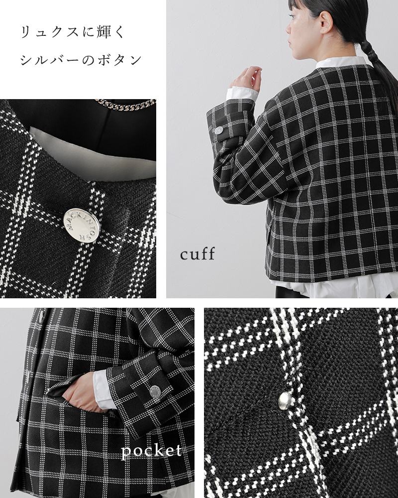 MACKINTOSH(マッキントッシュ)ウールチェックハンビーノーカラージャケット“HUMBIENOCOLLARSLJACKETMB”l252hi1193fom