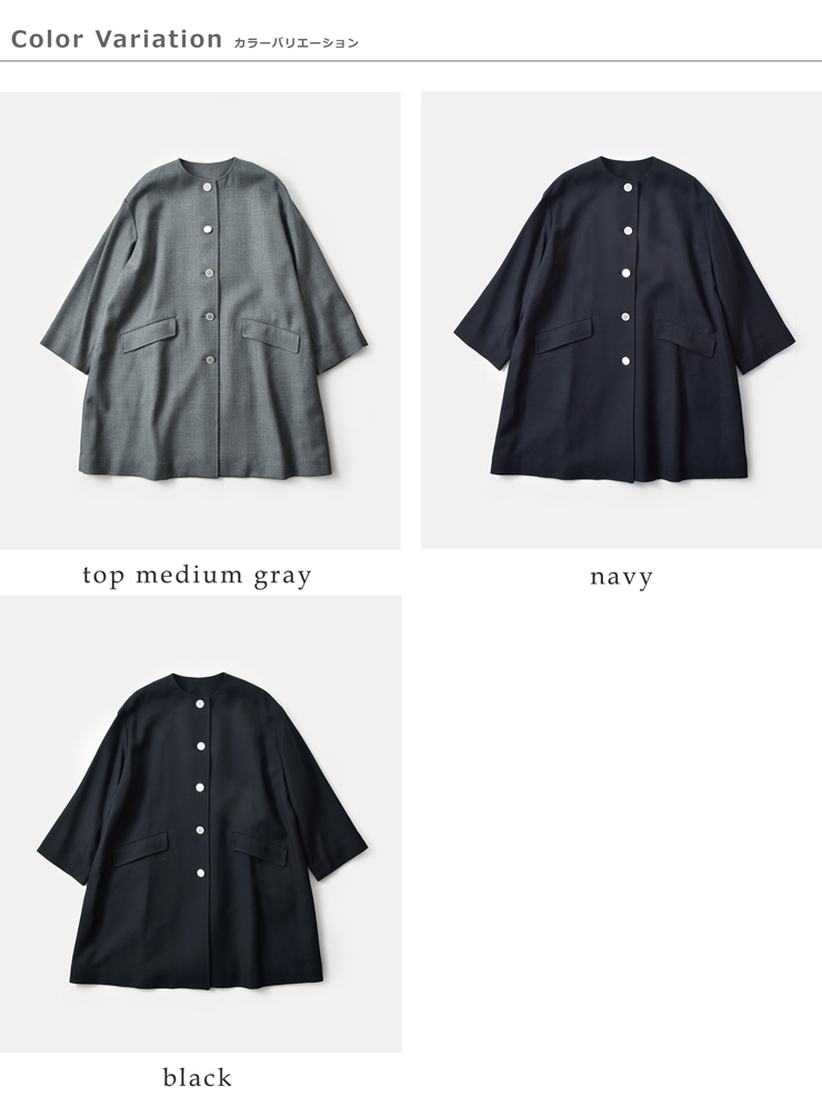 Traditional Weatherwear(トラディショナルウェザーウェア)ドライウールツイルリントンノーカラーコート“LINTONN/C”l252kgfco0472gn