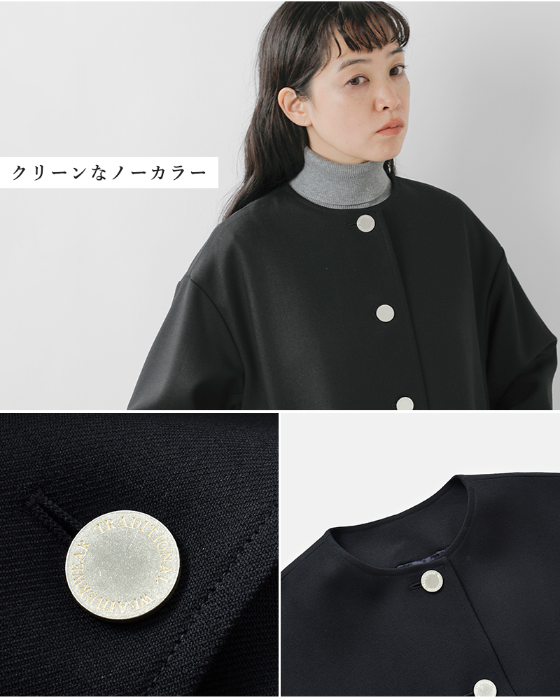 Traditional Weatherwear トラディショナルウェザーウェア