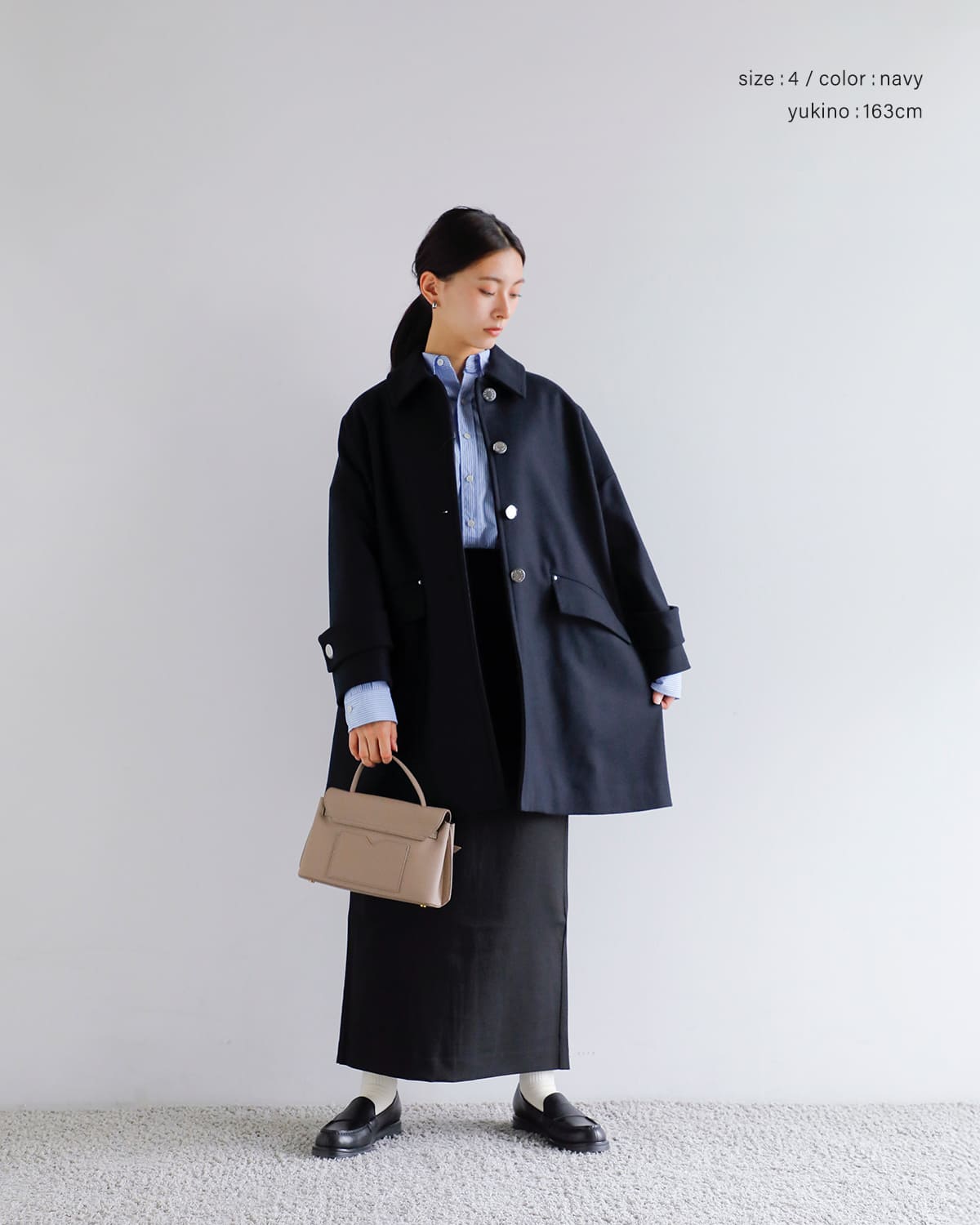 MACKINTOSH(マッキントッシュ)ウールメルトンハンビーショートステンカラーコート “HUMBIE MB LEO” l252mo1158f2kl