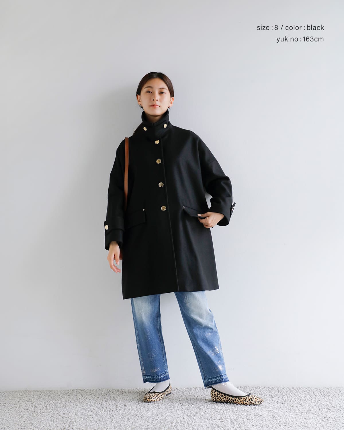 MACKINTOSH(マッキントッシュ)ウールメルトンハンビーショートステンカラーコート “HUMBIE MB LEO” l252mo1158f2kl