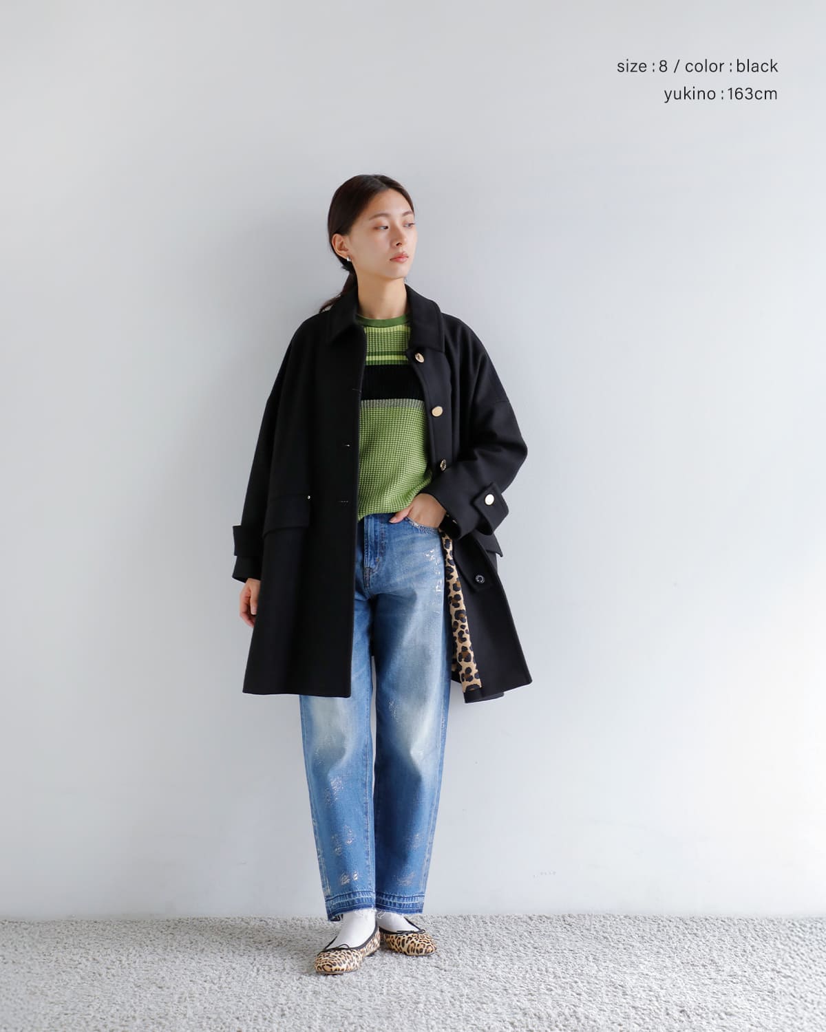 MACKINTOSH(マッキントッシュ)ウールメルトンハンビーショートステンカラーコート “HUMBIE MB LEO” l252mo1158f2kl