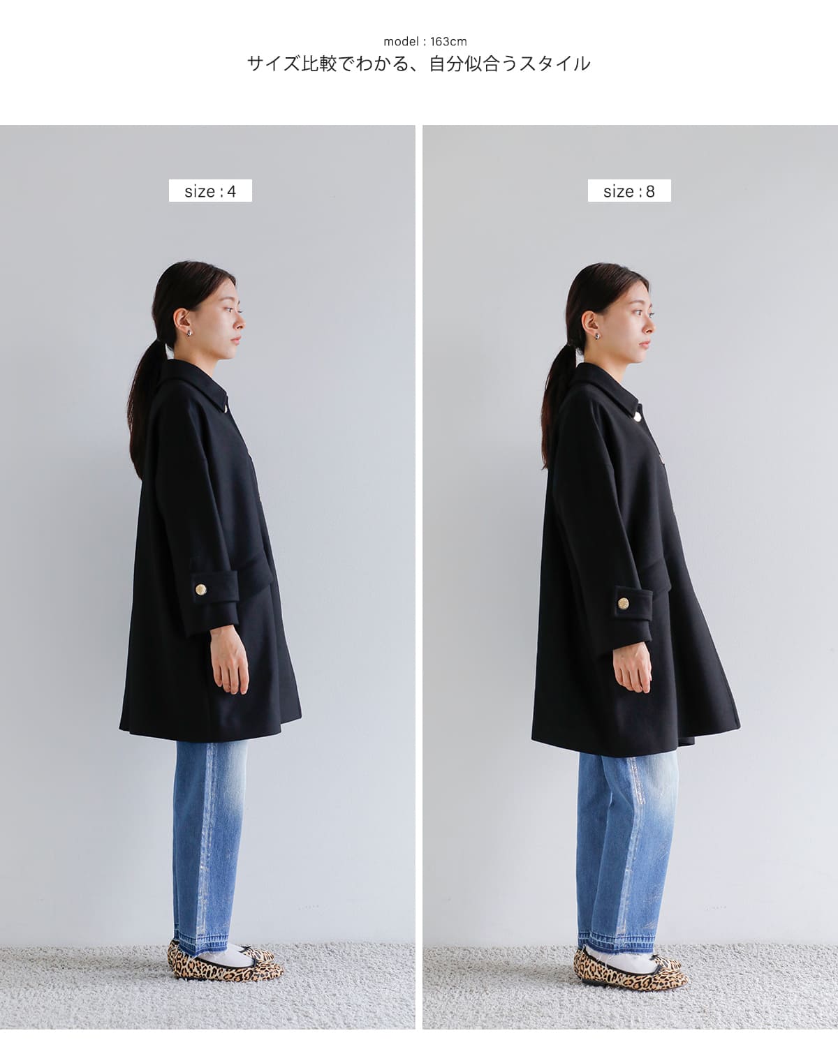 MACKINTOSH(マッキントッシュ)ウールメルトンハンビーショートステンカラーコート “HUMBIE MB LEO” l252mo1158f2kl