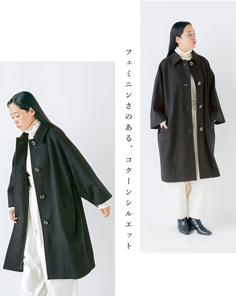 MACKINTOSH(マッキントッシュ)ウールメルトンコリンクロップドスリーブコート“COLLIN”l252mo1181f2k