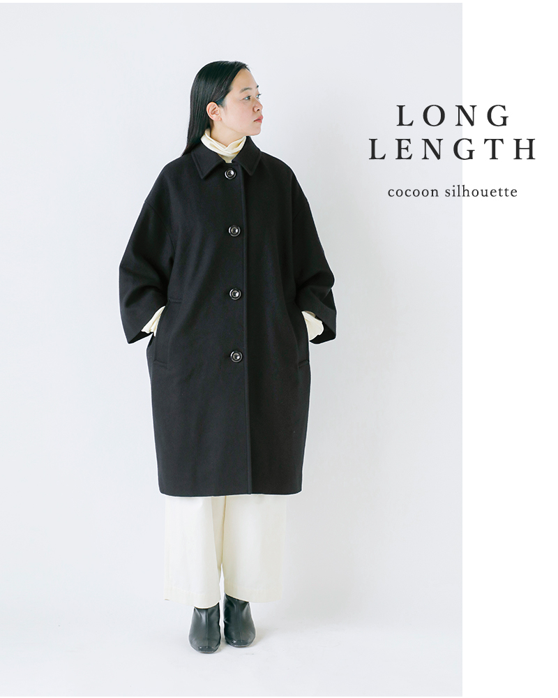 MACKINTOSH(マッキントッシュ)ウールメルトンコリンクロップドスリーブコート“COLLIN”l252mo1181f2k