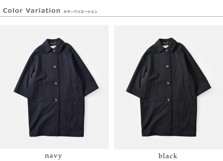 MACKINTOSH(マッキントッシュ)ウールメルトンコリンクロップドスリーブコート“COLLIN”l252mo1181f2k