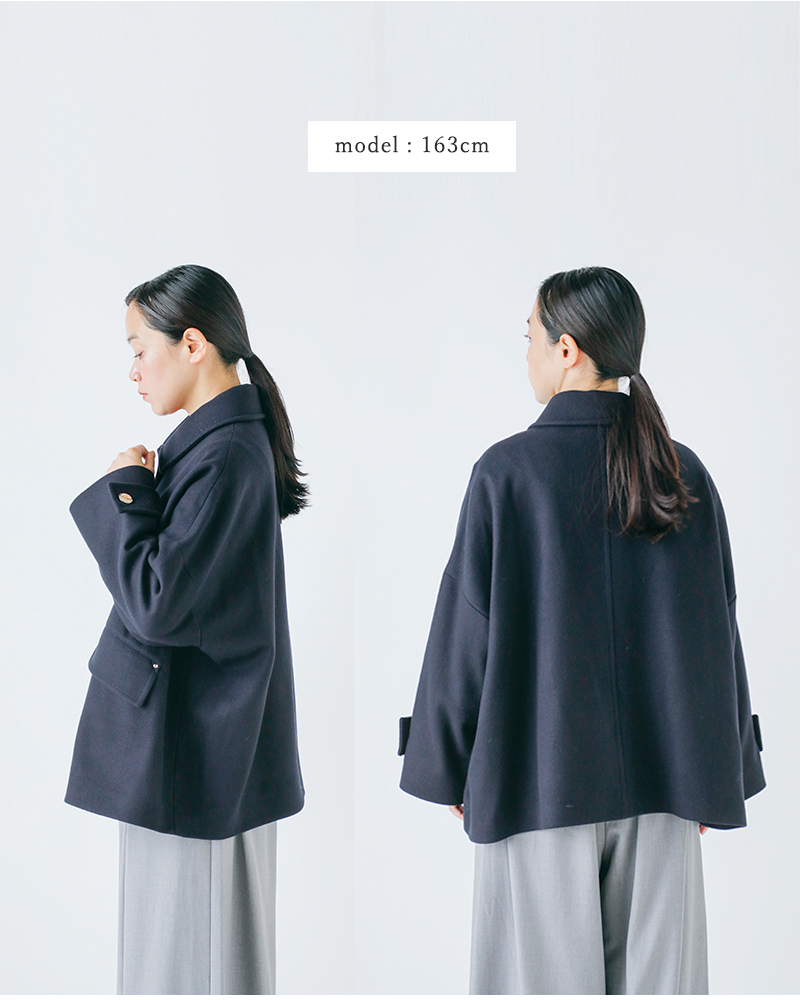 MACKINTOSH(マッキントッシュ)ウールメルトンハンビーショートコート“HUMBIESHORTMB”l252mo1182f2k