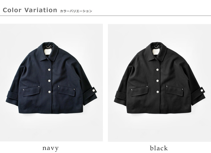 MACKINTOSH(マッキントッシュ)ウールメルトンハンビーショートコート“HUMBIESHORTMB”l252mo1182f2k