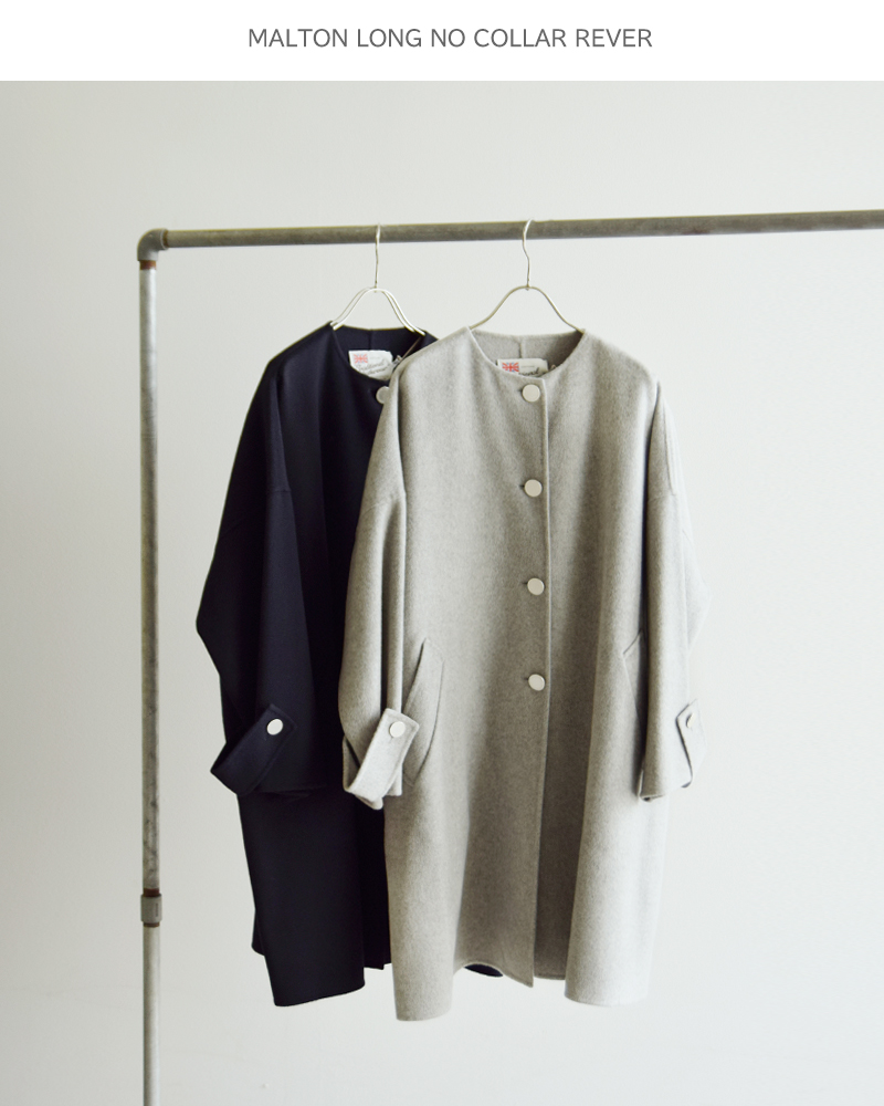 Traditional Weatherwear(トラディショナルウェザーウェア)マールトンWフェイスショートビーバーノーカラーロングコート“MALTONLONGN/CRV”l252thfco0477wu