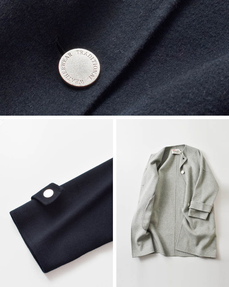 Traditional Weatherwear(トラディショナルウェザーウェア)マールトンWフェイスショートビーバーノーカラーロングコート“MALTONLONGN/CRV”l252thfco0477wu