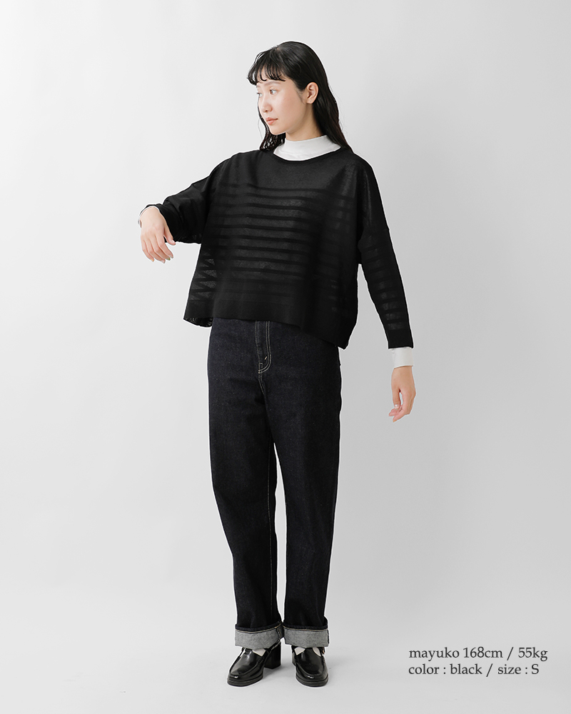 Traditional Weatherwear(トラディショナルウェザーウェア)天竺ボーダーリンニットシアープルオーバー“LYNEKNITSHEER”l252thkpo0359se