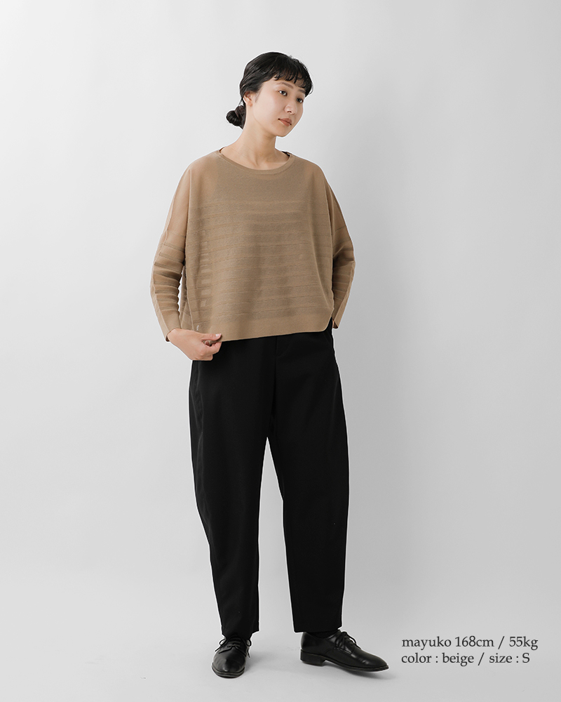 Traditional Weatherwear(トラディショナルウェザーウェア)天竺ボーダーリンニットシアープルオーバー“LYNEKNITSHEER”l252thkpo0359se