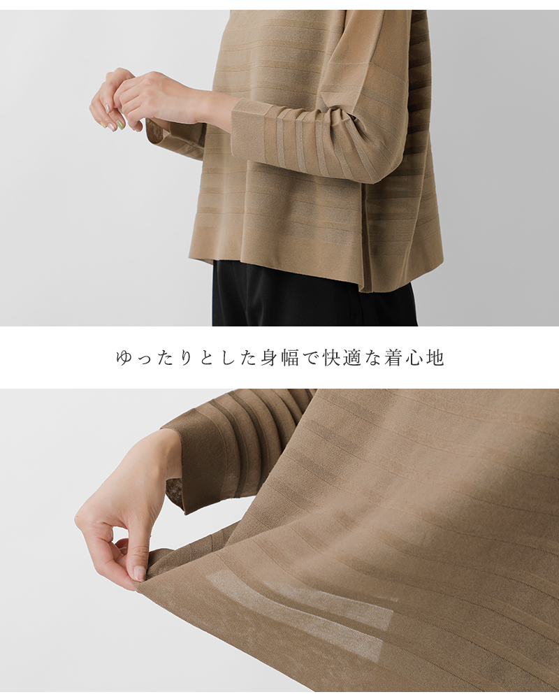 トラディショナルウェザーウエア Traditional Weatherwear x NAVYS - AUTUMN & WINTER 2021