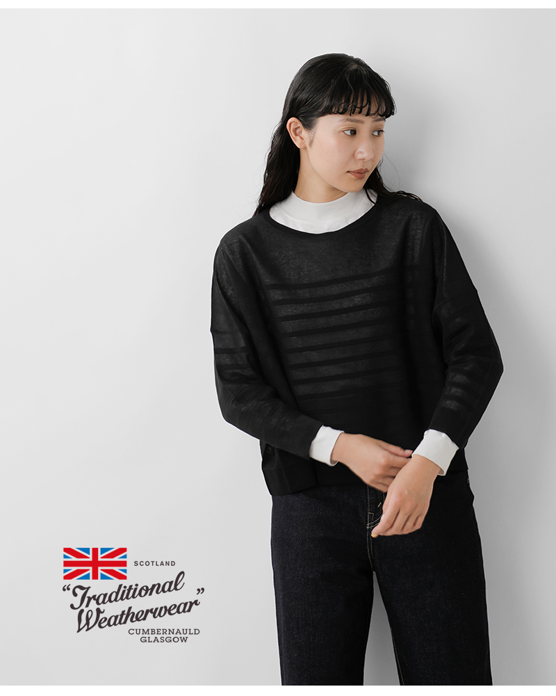 Traditional Weatherwear(トラディショナルウェザーウェア)天竺ボーダーリンニットシアープルオーバー“LYNEKNITSHEER”l252thkpo0359se