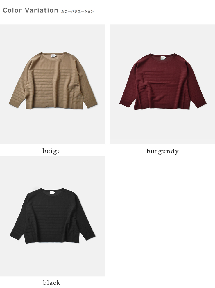 Traditional Weatherwear(トラディショナルウェザーウェア)天竺ボーダーリンニットシアープルオーバー“LYNEKNITSHEER”l252thkpo0359se